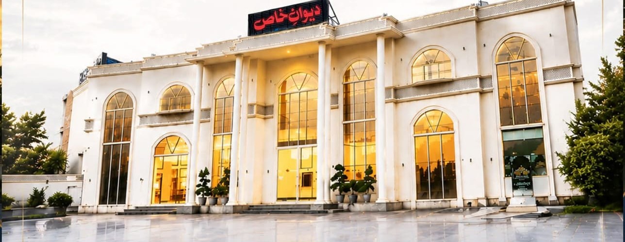 Main façade by day